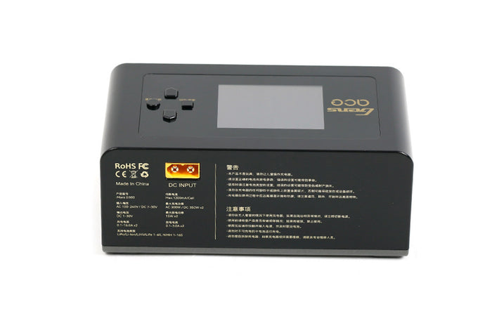 ACE Gens Ace IMARS D300 Dual-Channel Charger