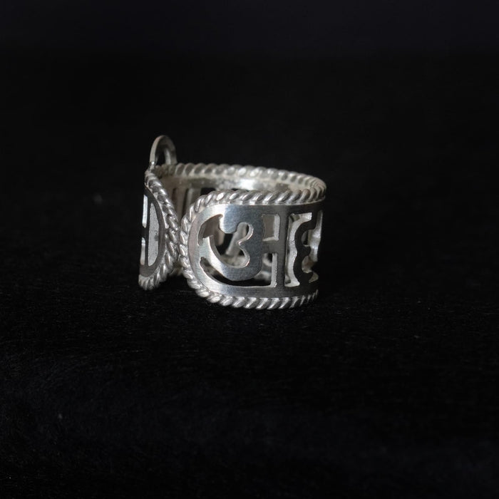 Aham Brahamasmi Thumb Ring - Small - Medium - Quirksmith
