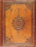 Arabesque Journal - The Regal Find