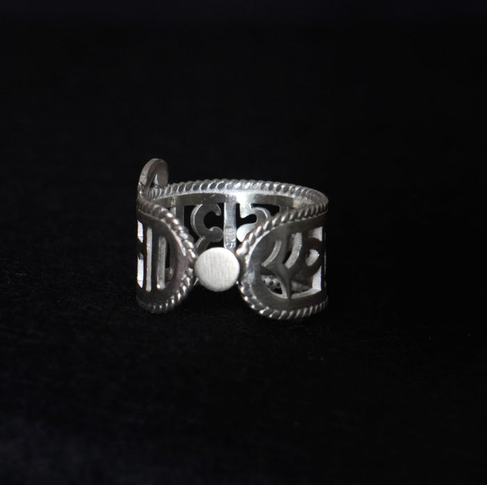 Ek Tumhara Hona Thumb Ring (For Couples) - Small - Medium - Quirksmith
