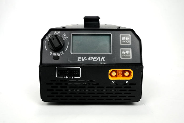 Battery Charger 1200W for Agricultural Drones | EV-PEAK U1+