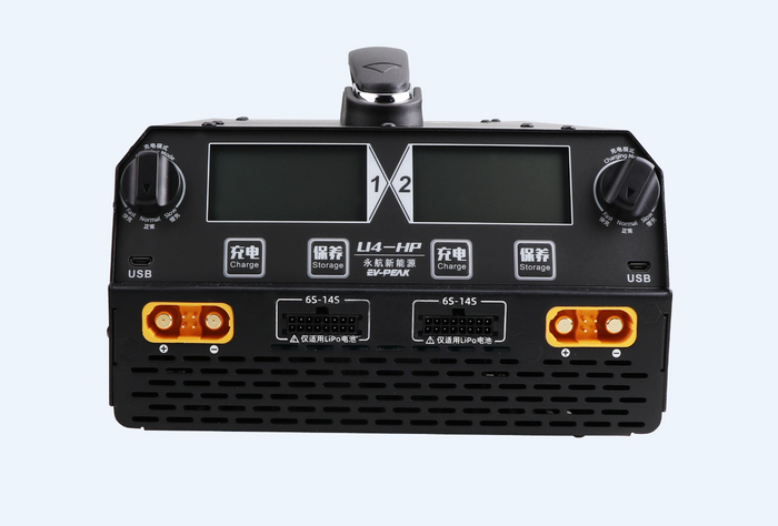 EV-PEAK Plant protection drone charger U4-HP 2400W 25A dual-channel charging