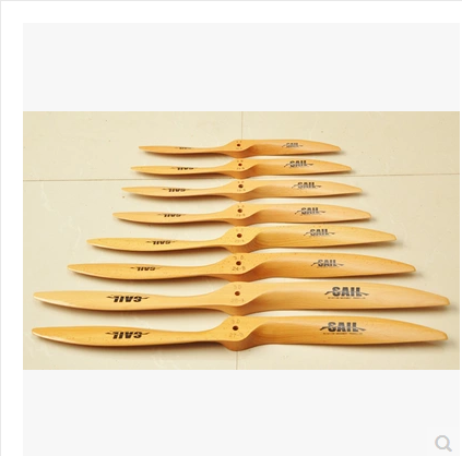 High Performance SAIL Beechwood PropellerHigh Performance SAIL Beechwood Propeller   Forward & Reverse Blades fUAVMODEL