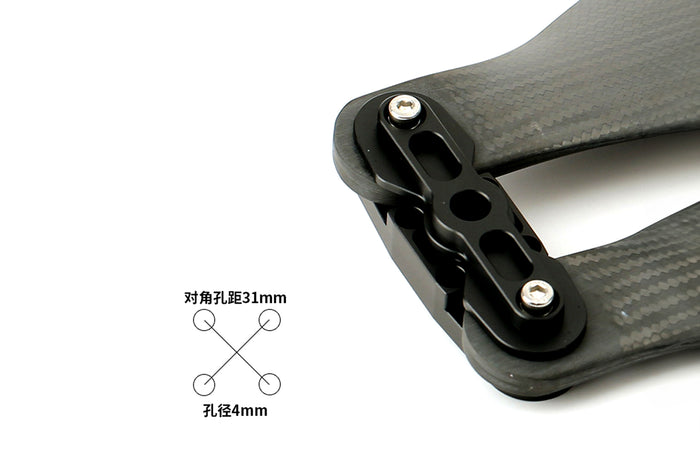 Hobbywing 34.7 Carbon Fiber Propeller