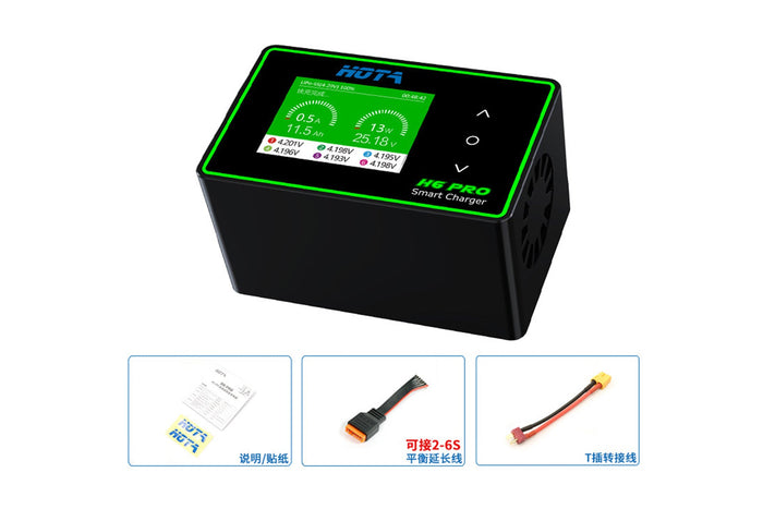 Battery Balance Charger 1-6S for LiPo Lithium Batteries - HOTA H6 PRO