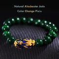 Jade Pixiu Wealth Bracelet for Money Luck