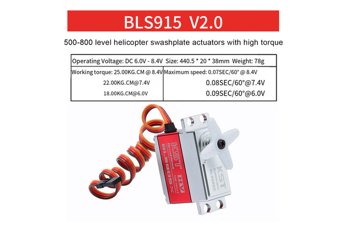 BLS915 V2.0
