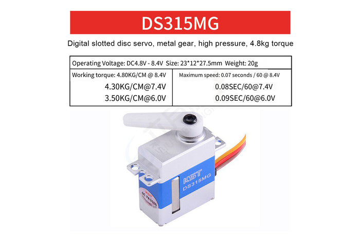 DS315MG