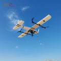 Makeflyeasy Fighter VTOLMakeflyeasy Fighter VTOL Four-point Support Quick Release Carbon FiberUAVMODEL