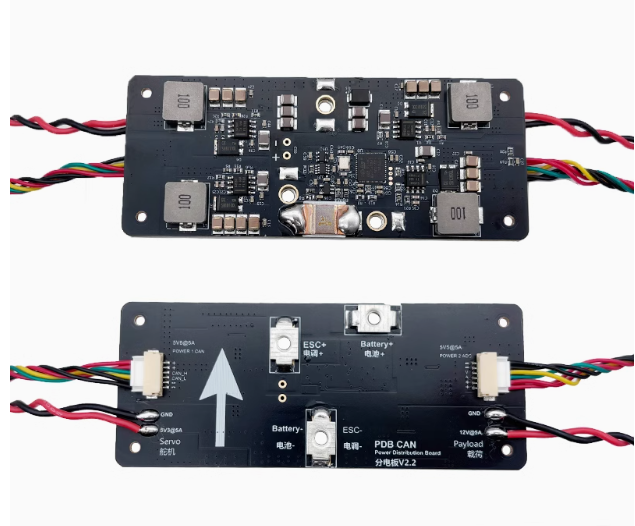 Makeflyeasy PDB CANMakeflyeasy PDB CAN distribution board DroneCAN flight control board AUAVMODEL