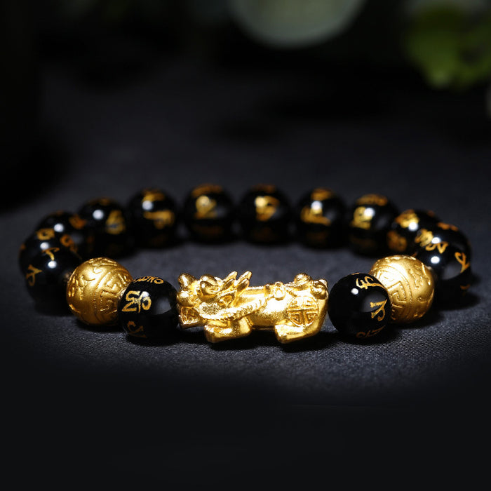 Pixiu Charm Men Wealth Jewelry Gift
