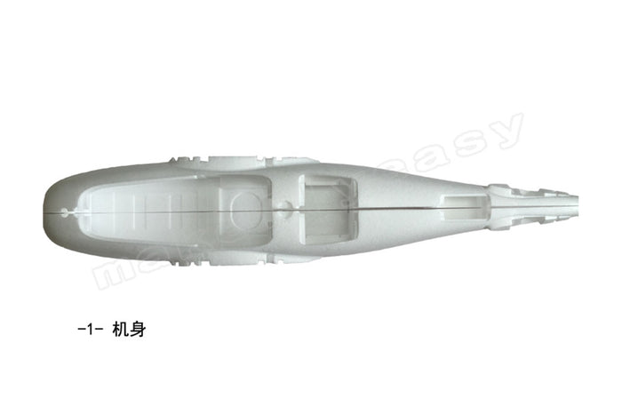 Believer Aerial Survey Carrier Kit[MFE] Believer Aerial Survey Carrier Kit (EPO, EVA, Carbon Tube, ABS CUAVMODEL