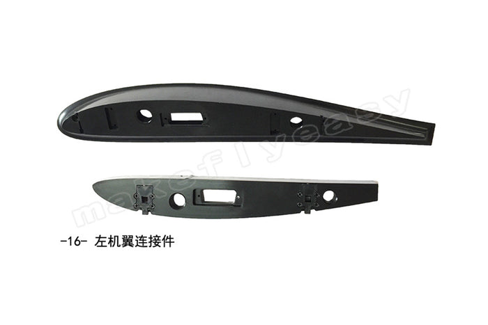 16.Left wing connector