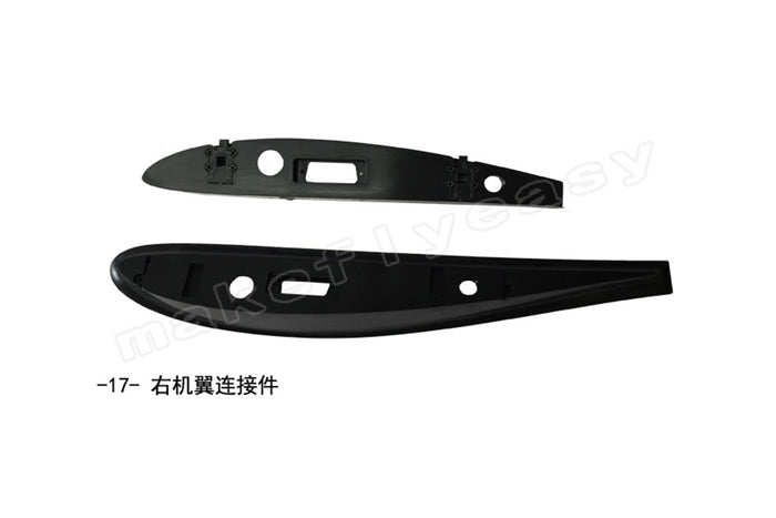 17. Right wing connector