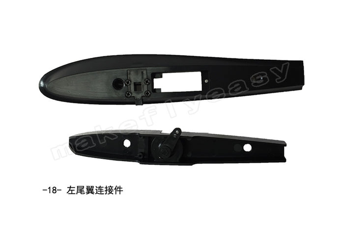 18. Left tail wing connector