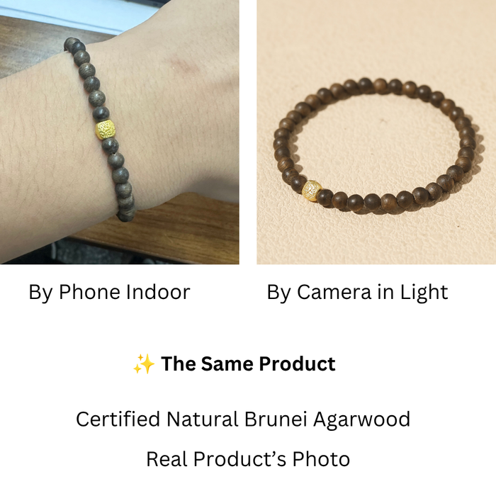 Natural Oud Wood Bracelet Handmade from Brunei Agarwood
