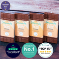 Orange Chocolate Box (4x 100g)