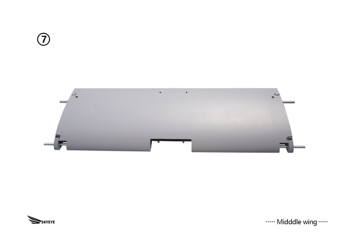 Skyeye SV360 KITSkyeye SV360 KIT Integration PackageUAVMODEL