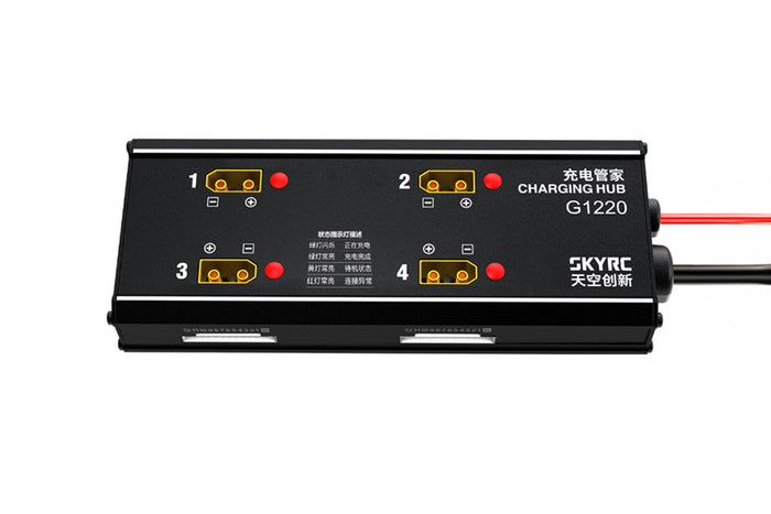 Parallel Charging Board | SKYRC G1220 Charger for RC Batteries