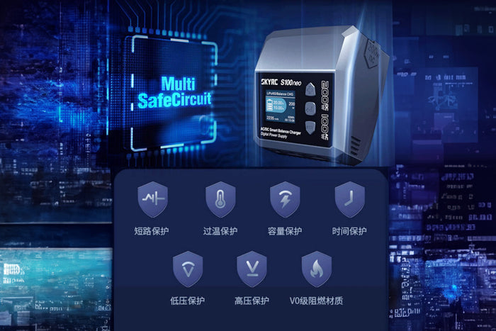 SkyRC S100 NEO Single-Channel Balance Charger