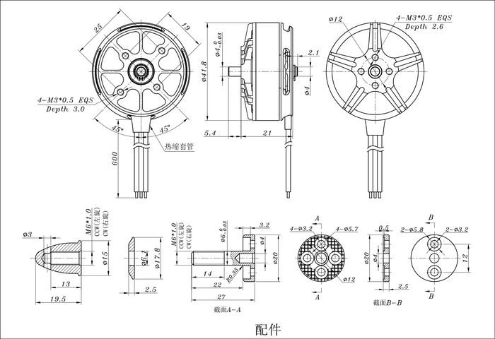 High Efficiency Brushless MotorsSunnySky V3508 High Efficiency Brushless MotorsUAVMODEL