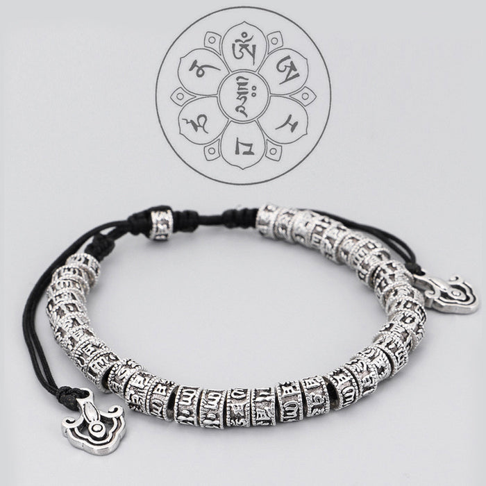 Tibetan Buddhist Mani Mantra Bracelet Om Mani Padme Hum Engraved Protection Jewelry