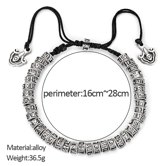 Tibetan Engraved Mantra Bracelet