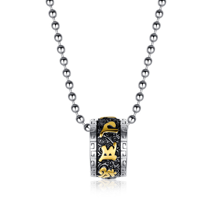 Unisex Buddhist Titanium Necklace – Spiritual Protection Jewelry