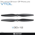 Carbon fiber VTOL multirotor propellers V30x12 for drones, high-performance CF blades