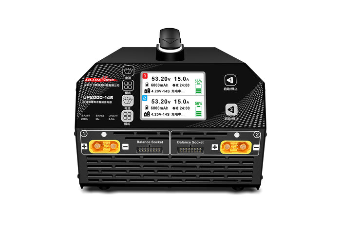 Ultrapower UP2000 6-14S Dual-Channel Charger