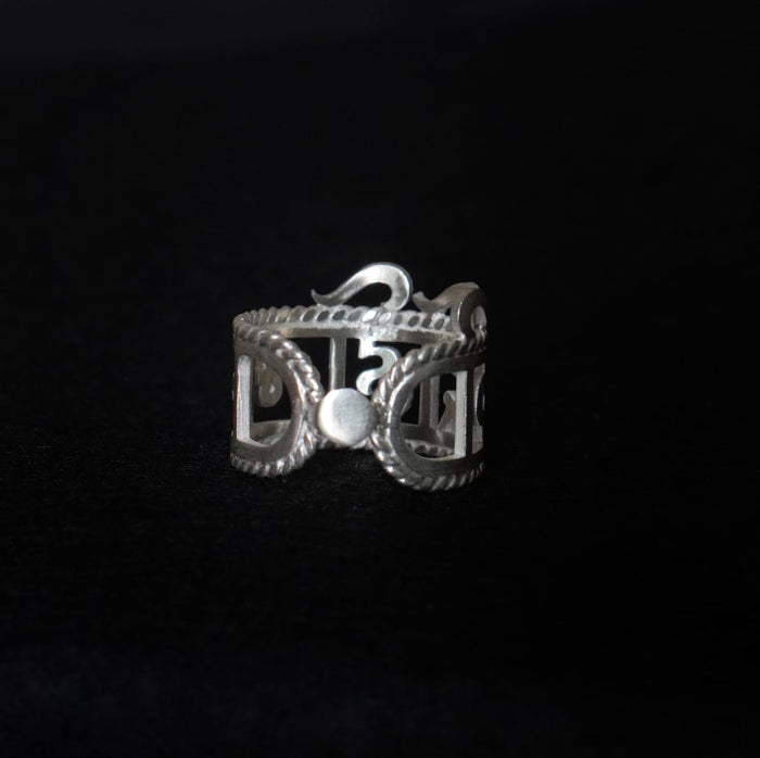 Vidrohi Man Thumb Ring - Small - Medium - Quirksmith