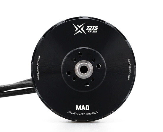X7215 eVTOL Airplane Drone MotorX7215 eVTOL Airplane Drone MotorUAVMODEL