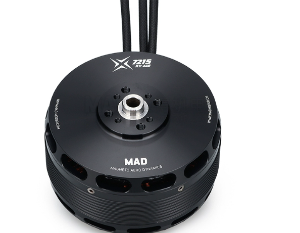 X7215 eVTOL Airplane Drone MotorX7215 eVTOL Airplane Drone MotorUAVMODEL